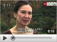 NHK Gifu